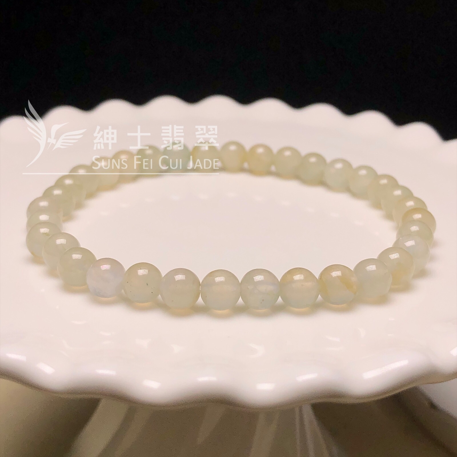 CA00741 翡翠手串