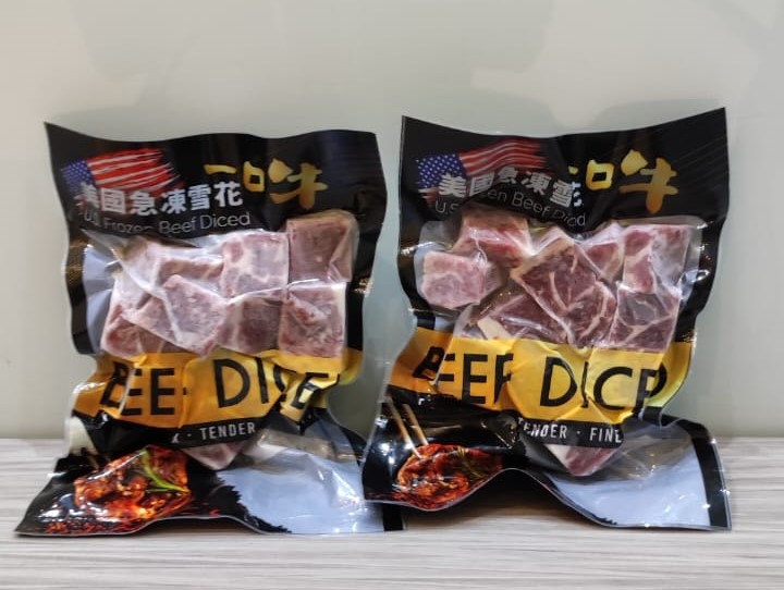 <14/4 - 20/4 購物優惠 > USA Frozen Diced Beef   美國雪花一口牛 (2 Packs)