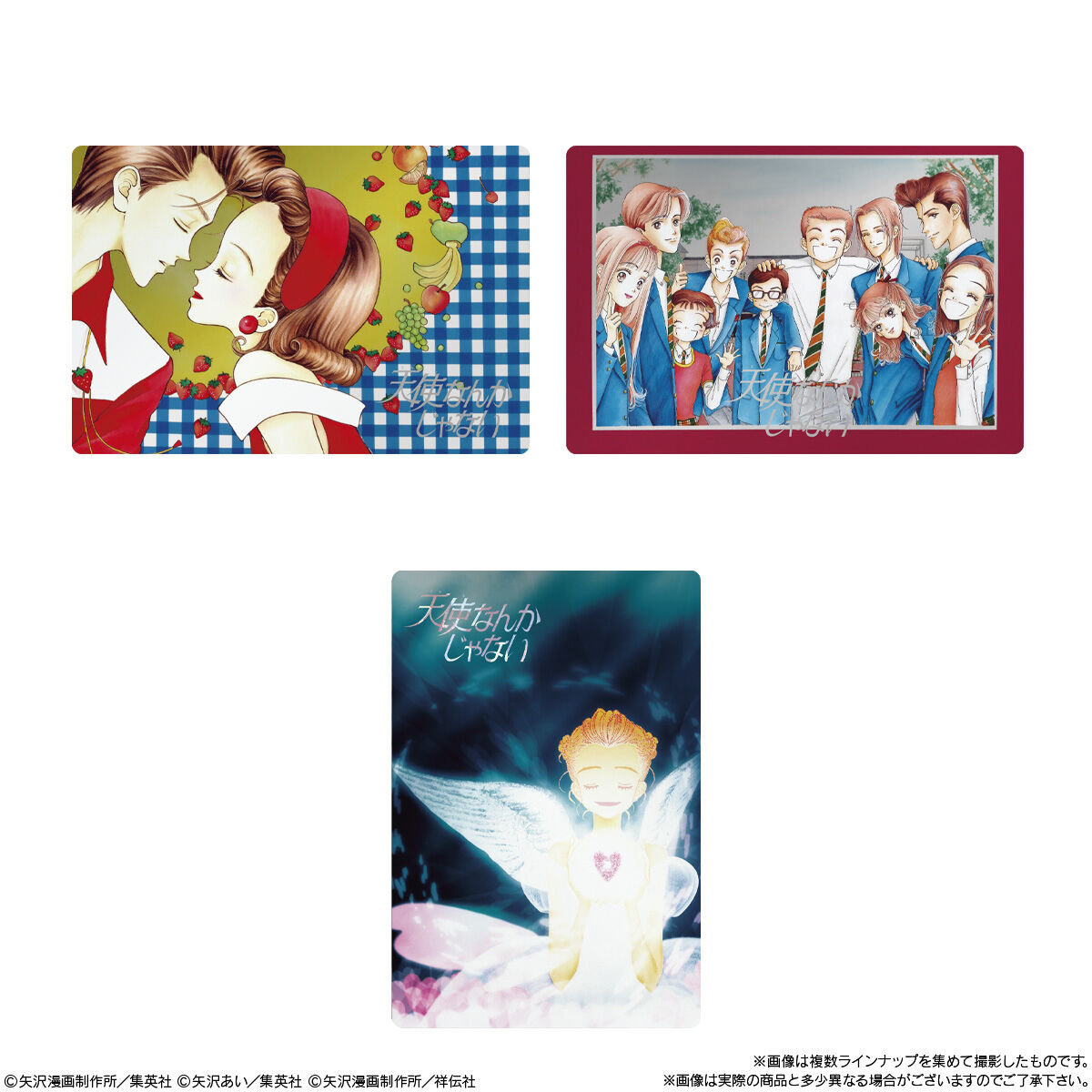 矢澤愛 日本限定收藏卡 雙威化餅卡 餅咭 #P-GLC0032 [BANDAI] (PRE-ORDER) [2026/03]