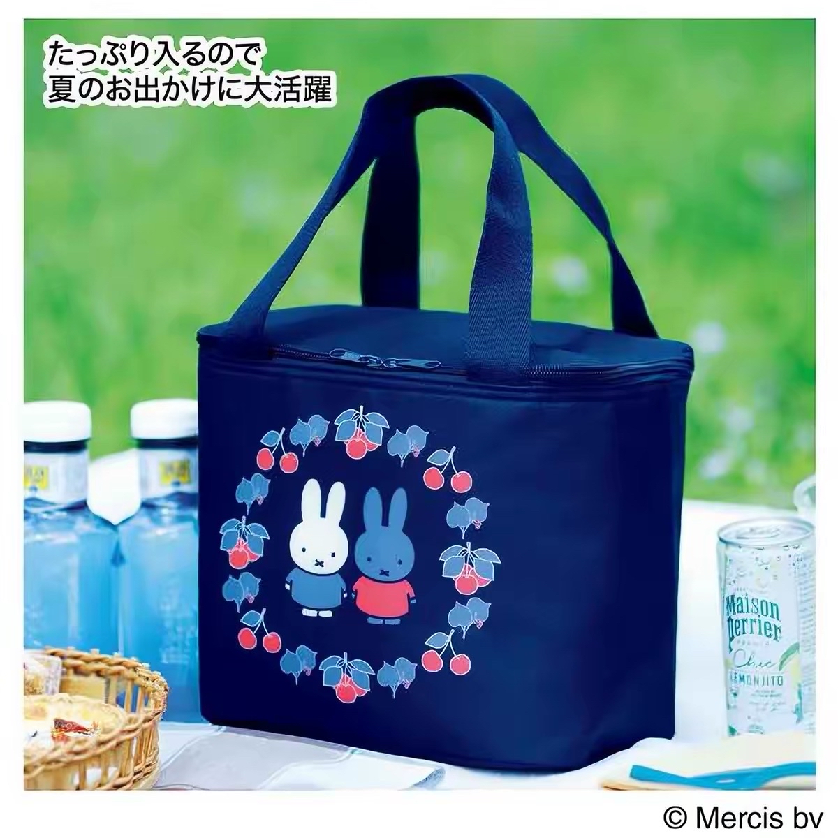 新貨到店 [日本直送] In Red 2024年3月特別版增刊號 雜誌連Miffy米飛兔玻璃保鮮盒 last one #此貨品不納入滿$600免運費