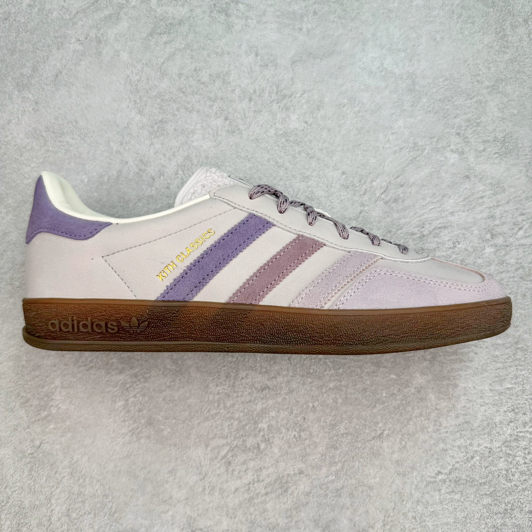 Adidas Gazelle Indoor Kith Classic IH0120 