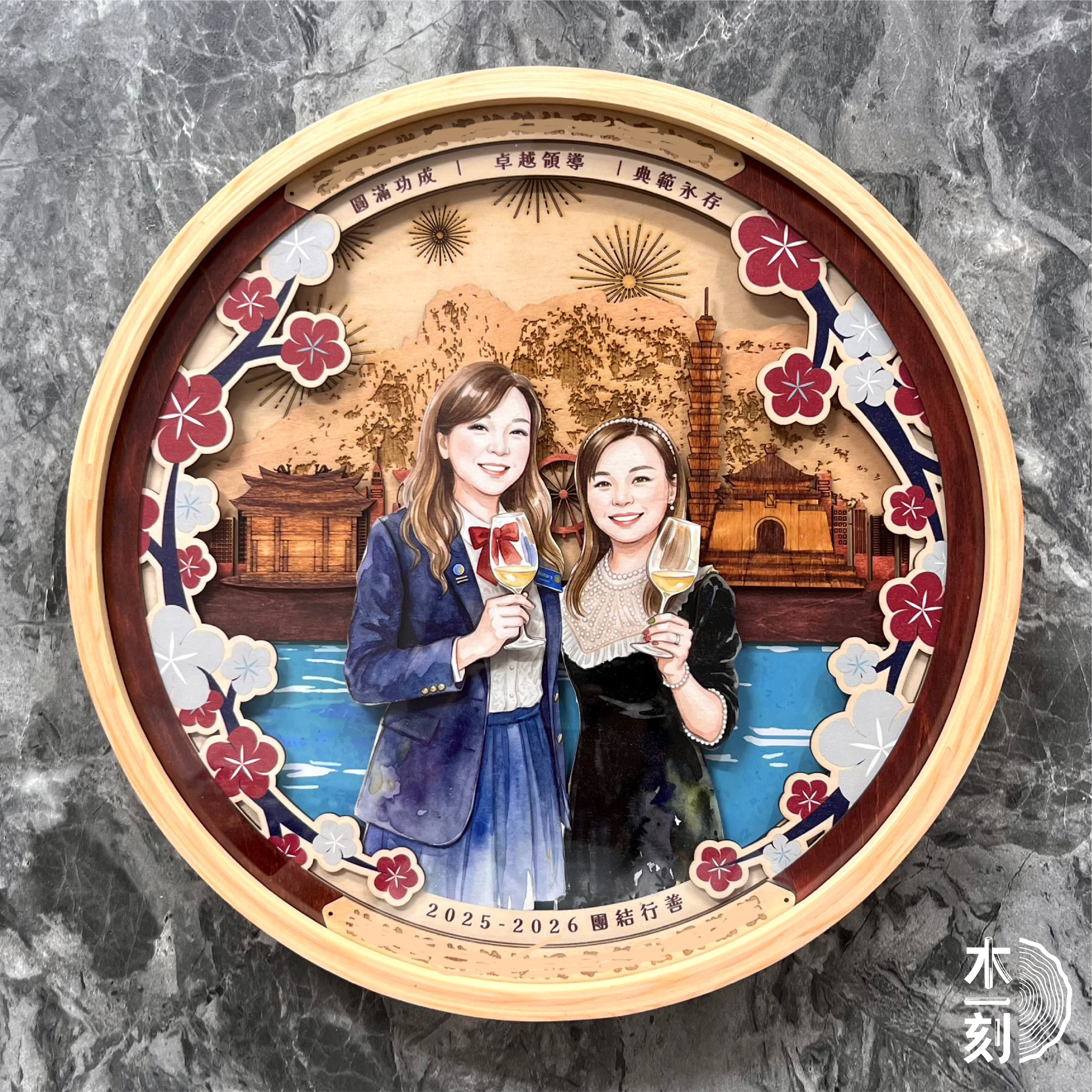 [客製化] 木製紀念大掛畫
