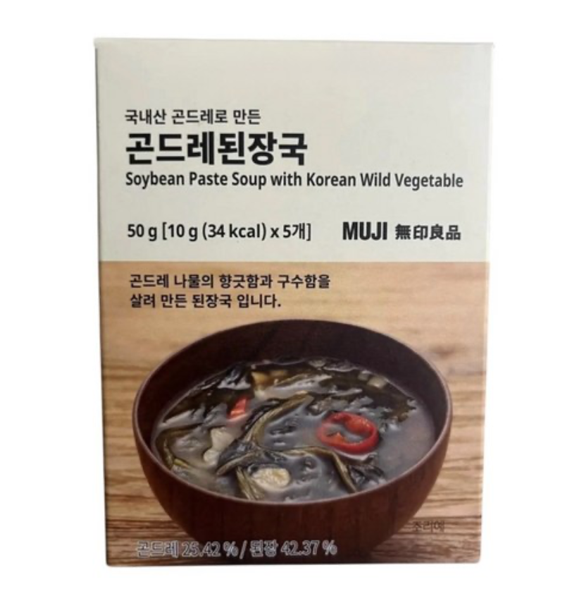 韓國限定 MUJI 無印良品 即沖 山薊菜大醬湯 5入/盒｜Soybean Paste Soup with Korean Wild Vegetable