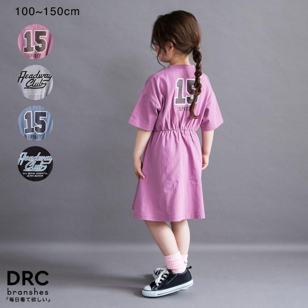 🆕【⭐訂購⭐】🌀 🇯🇵 日本直送🇯🇵 休閑 束腰 運動型 連身裙［4款選］🌀 [ELCA-0229][260525]