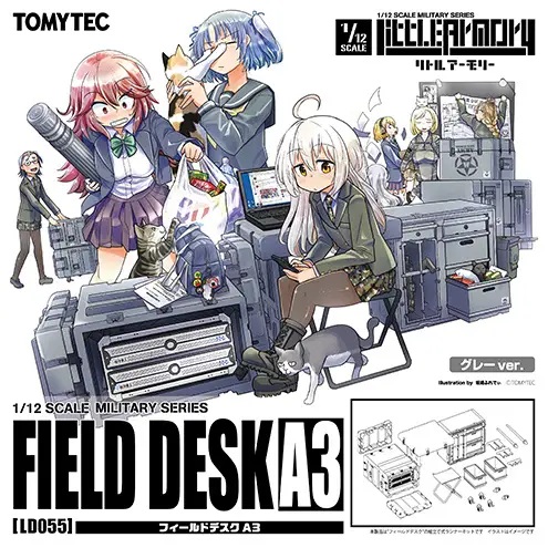 1/12 Little Armory [LD055] Field Desk A3