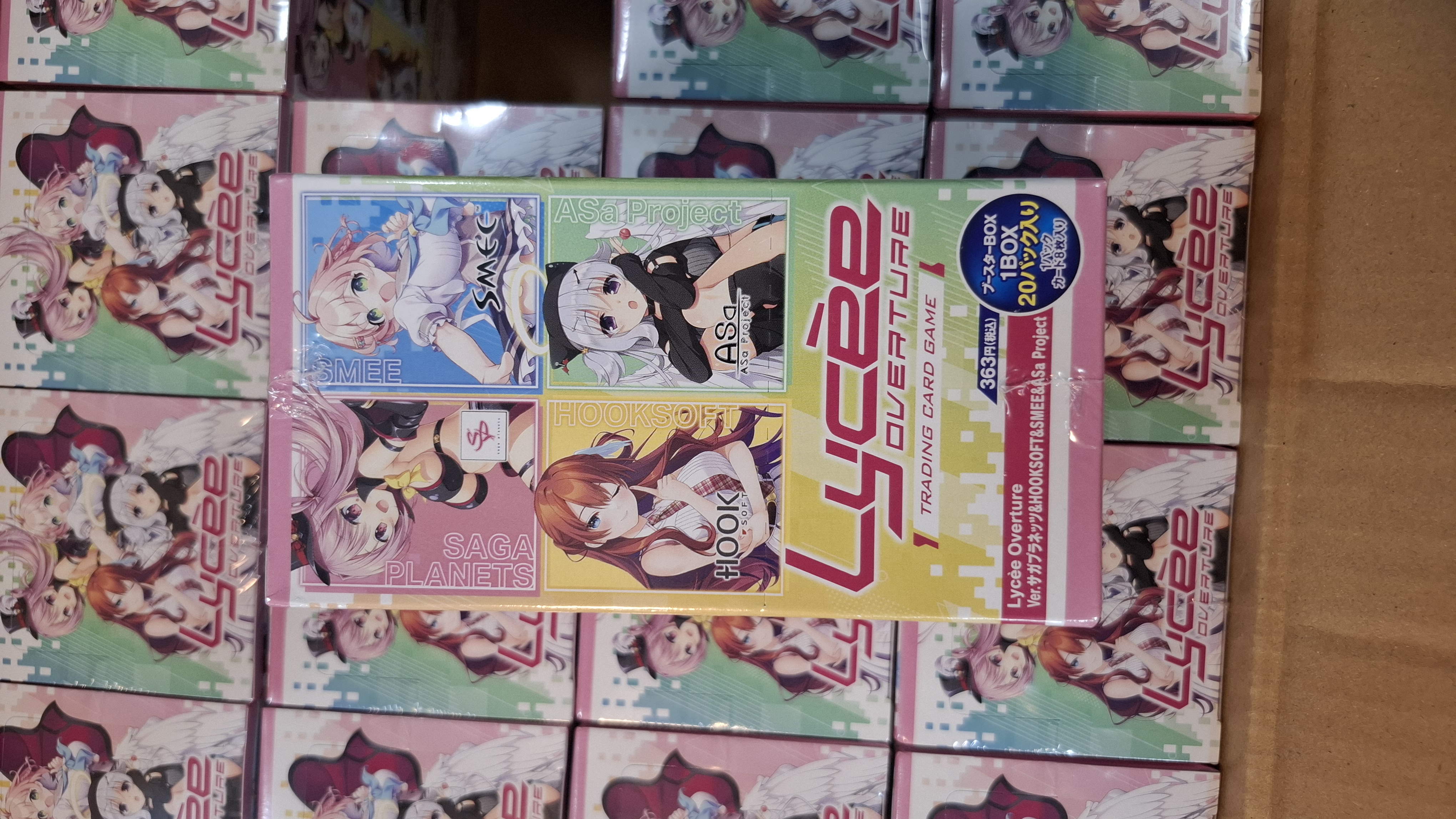 Lycée Overture Ver.サガプラネッツ&HOOKSOFT&SMEE&ASa Project 補充包 原盒