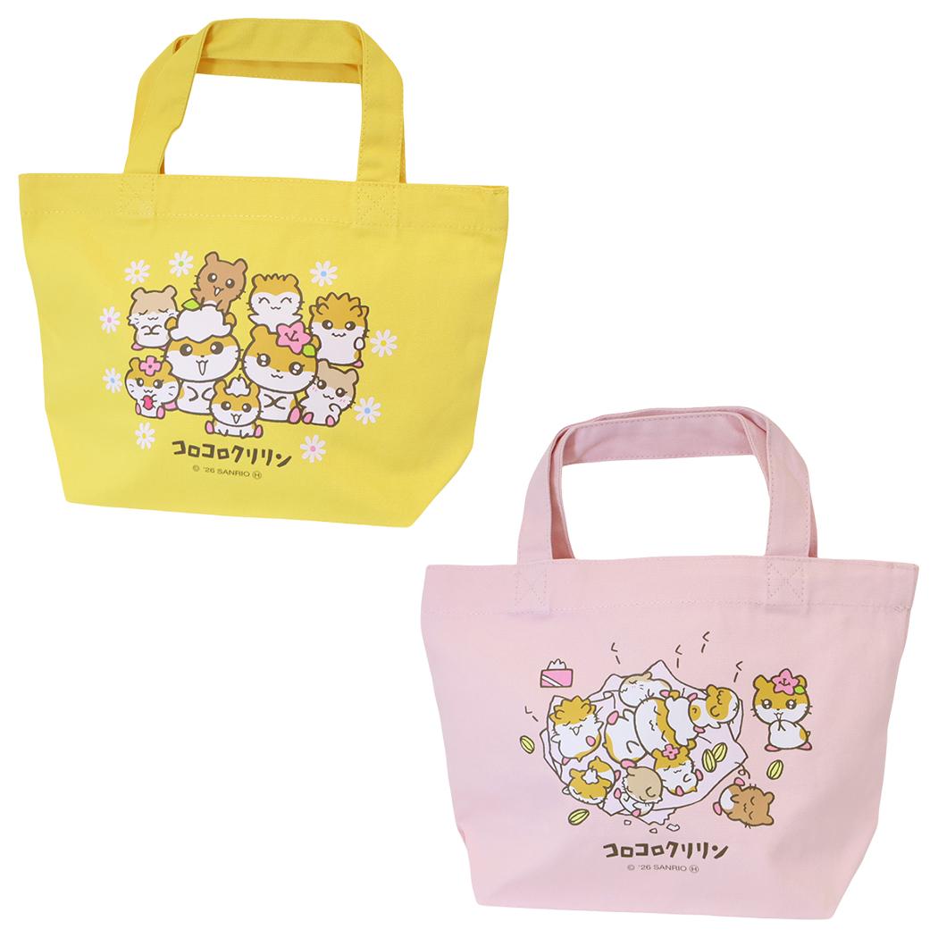 日本製 Sanrio CK鼠 手提布袋