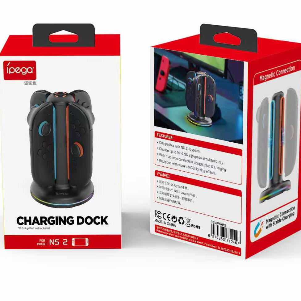 SW2 For Switch 2 Controller Charging Dock with USB-C Cable Fast Charging Station for Up to 4 Controllers with 360° LED Indicators SW2-0032