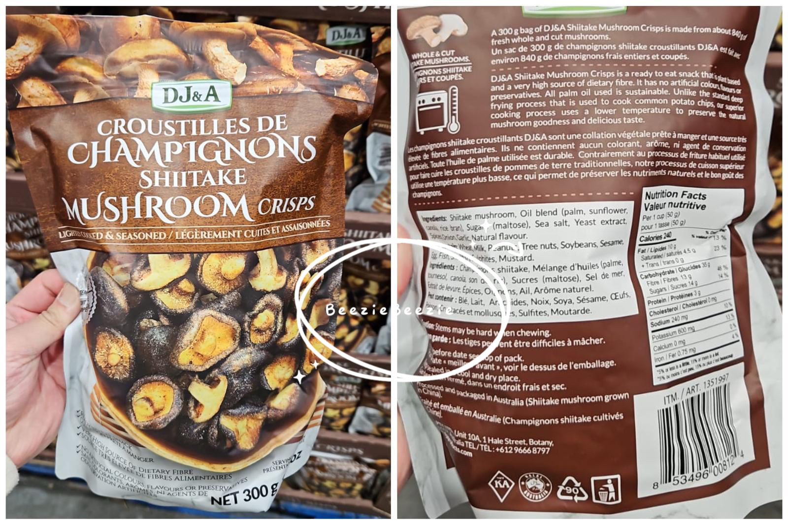 (預購) DJ&A Shiitake 香菇脆脆 (300g)