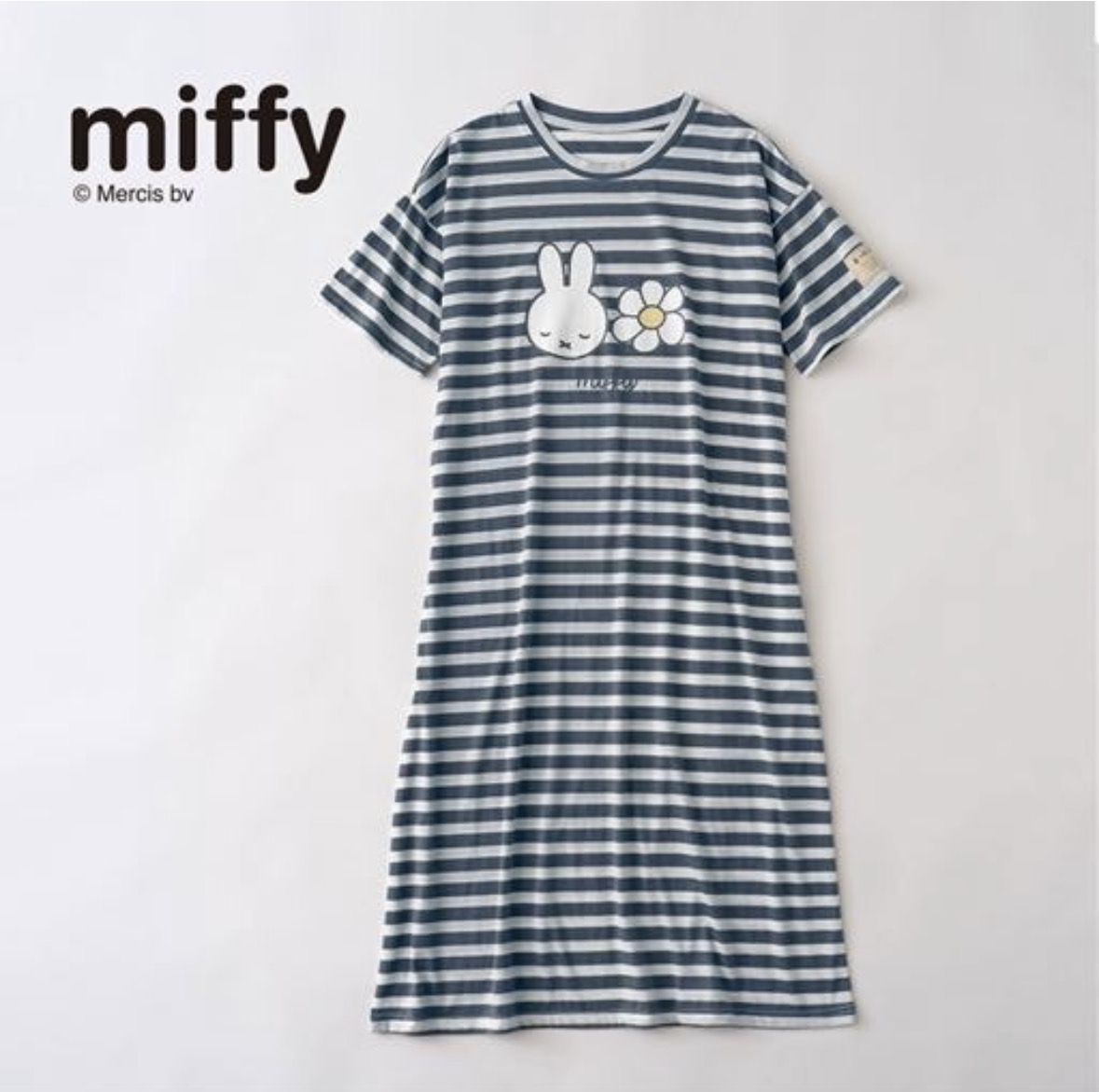 Miffy 條紋睡衣裙