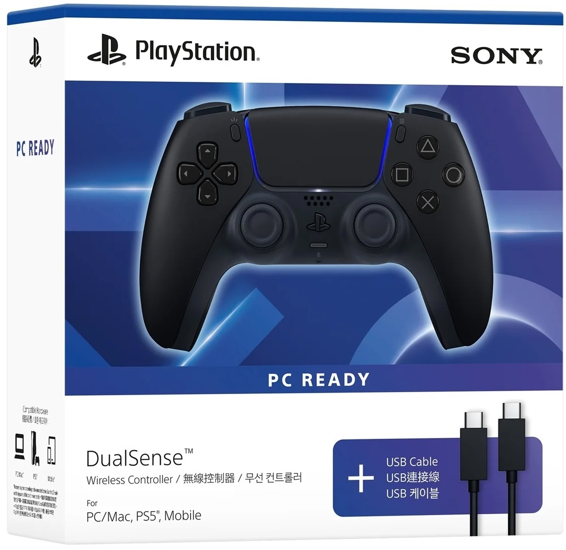 香港行貨 DualSense 無線控制器 午夜黑+USB C 連接線