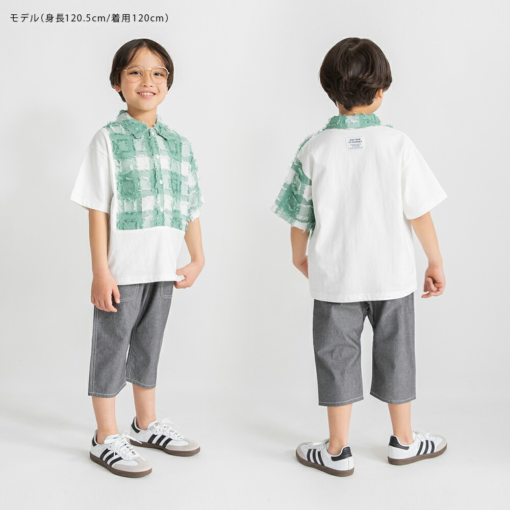 🆕【⭐訂購⭐】🇯🇵 日本直送 🌀🇯🇵 日本直送🇯🇵 3D浮紗提花格紋 襯衫式短袖Tee［2款選］🌀 [ELCA-0118][260403]