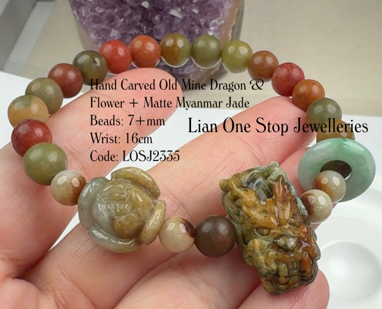 Code: LOSJ2335 Hand Carved Old Mine Dragon & Flower + Matte Myanmar Jade