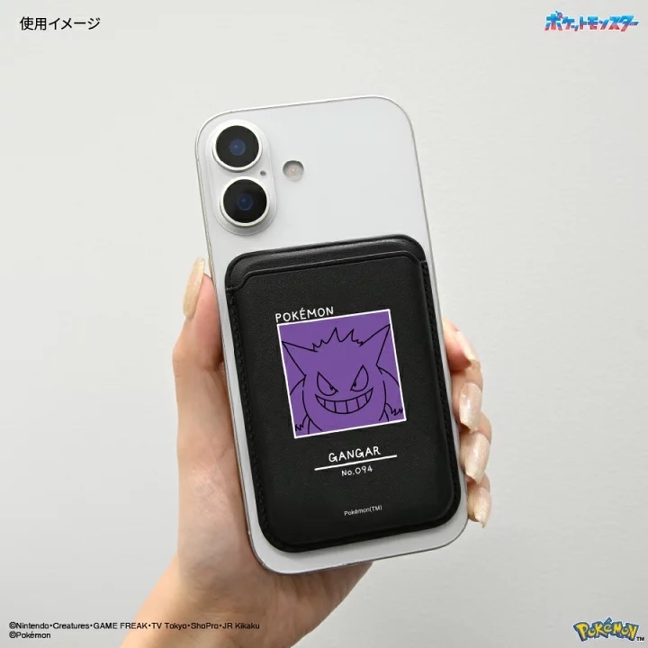 日本預訂📍日本Pokemon圖案MagSafe卡套
