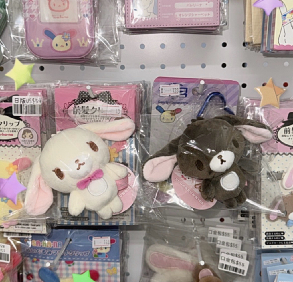 現貨｜Sugar bunnies系列商品🐰💒