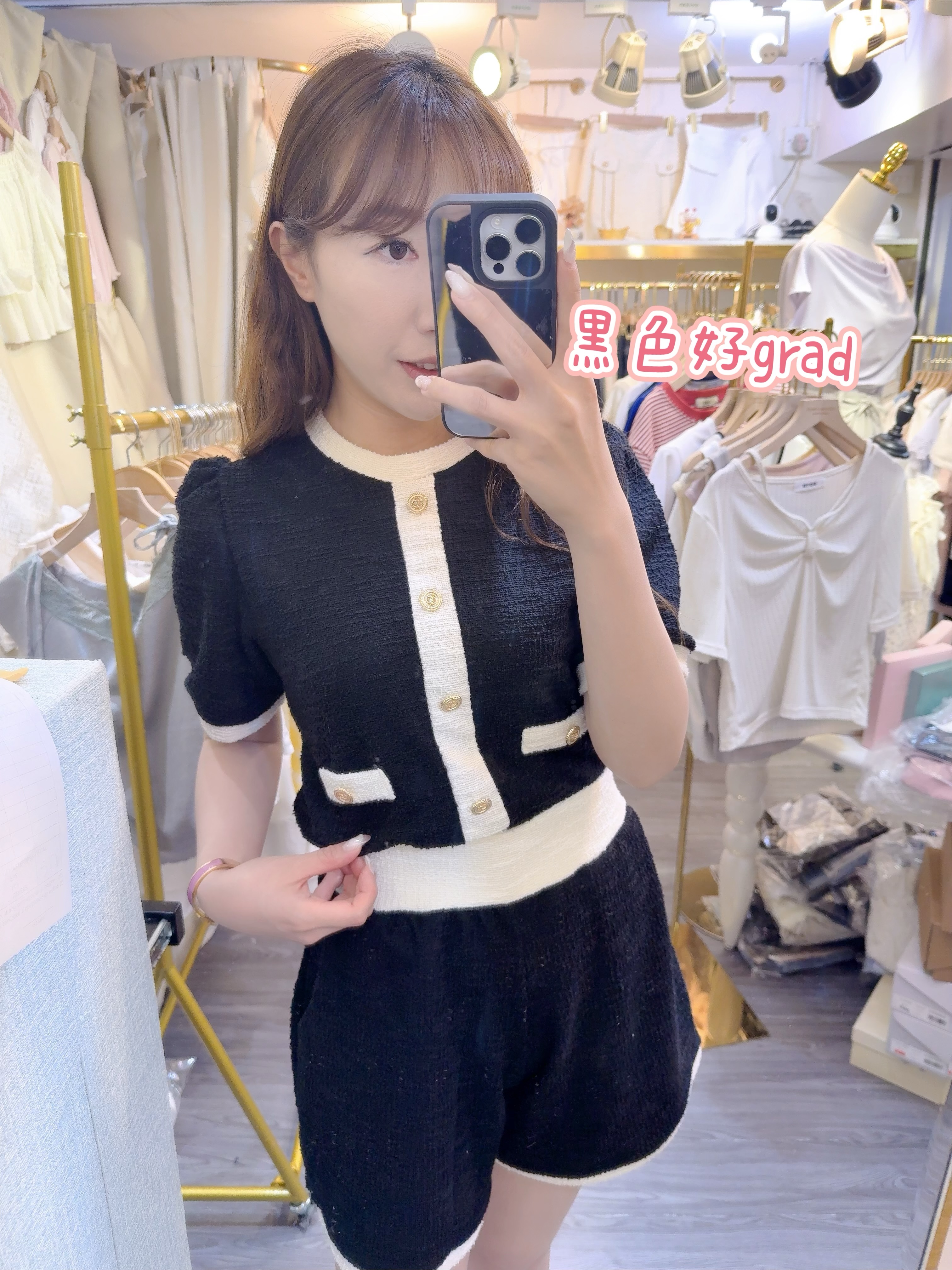 大推的一套co co set🩷小香風🍋適合任何場合重點細小女生和肉肉女都carry得到上衣和褲子cutting 都十分好