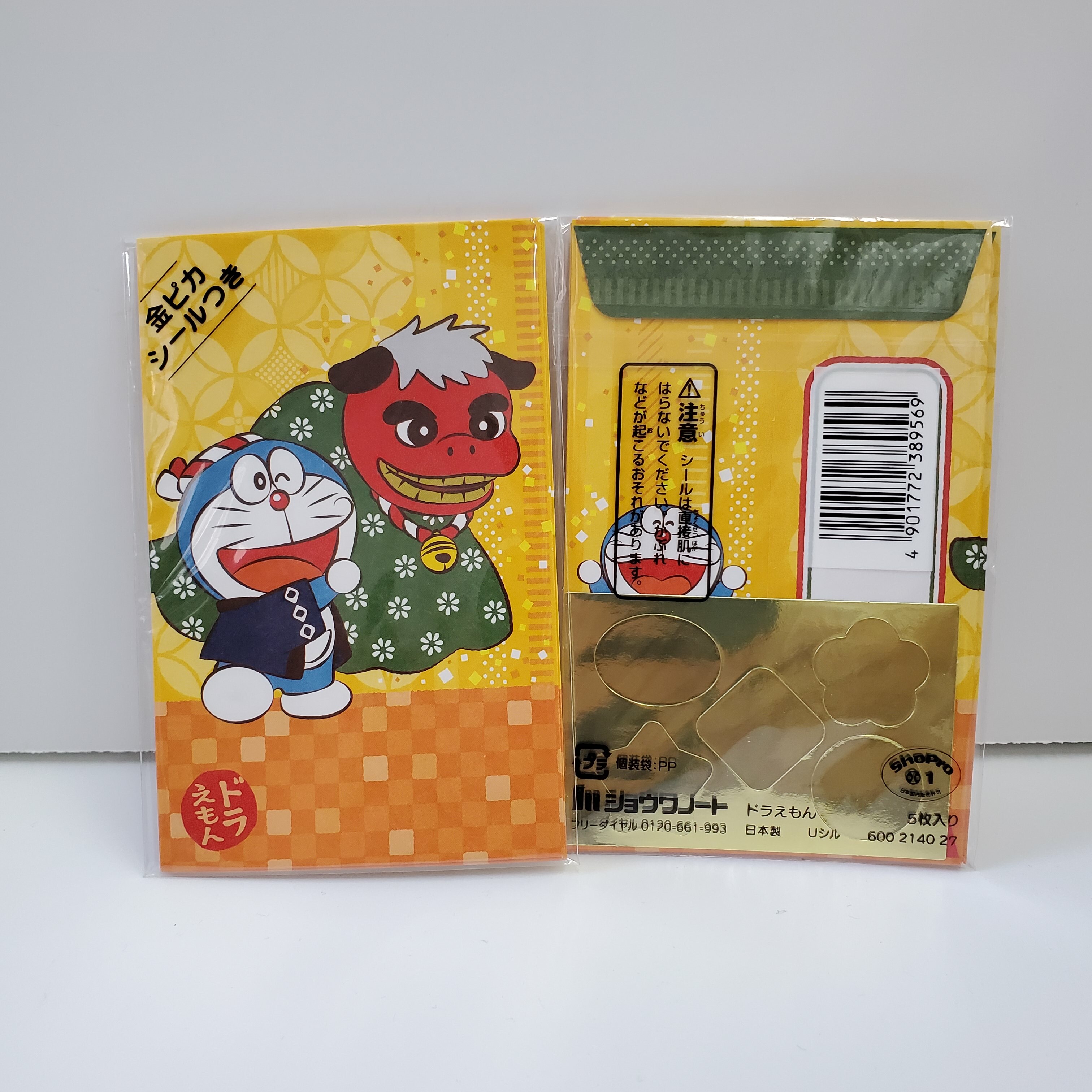 [現貨] [日本製] 多啦A夢|利是封 5枚入 {TF2211047}