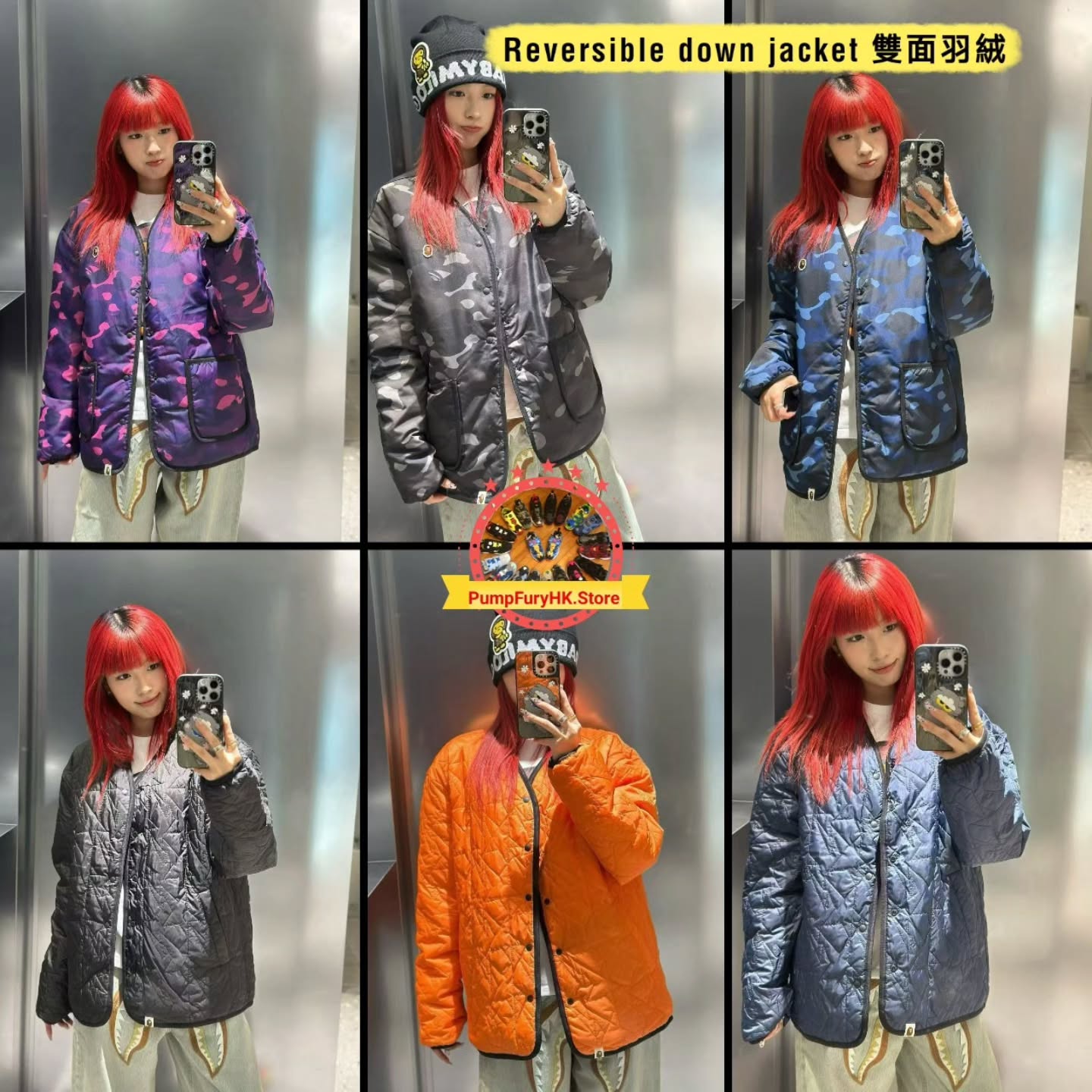 9.19 BAPE FW26 Collection **MESSAGE FIRST/先查詢貨存**  