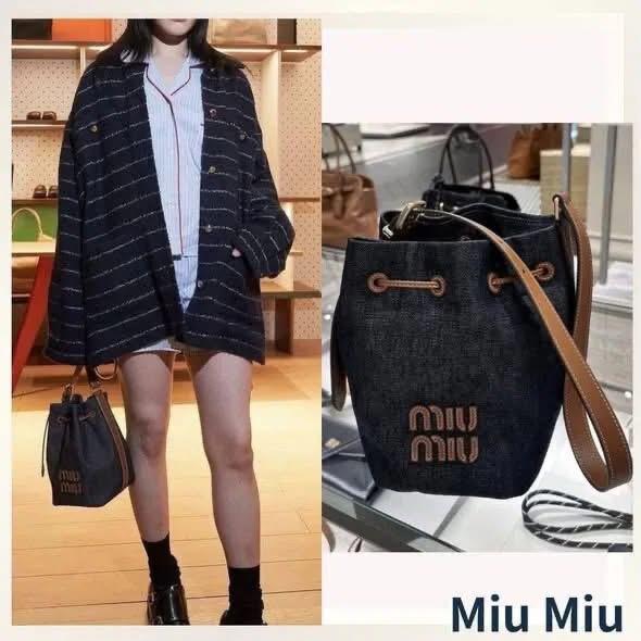 Miu Miu 丹寧牛仔配皮水桶包