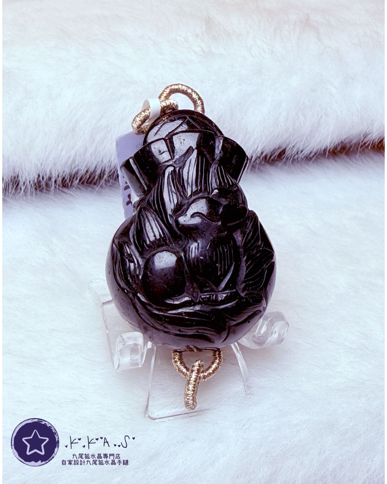 K00221 黑髮晶 錢袋狐 - 吊墜/手牌兩用款