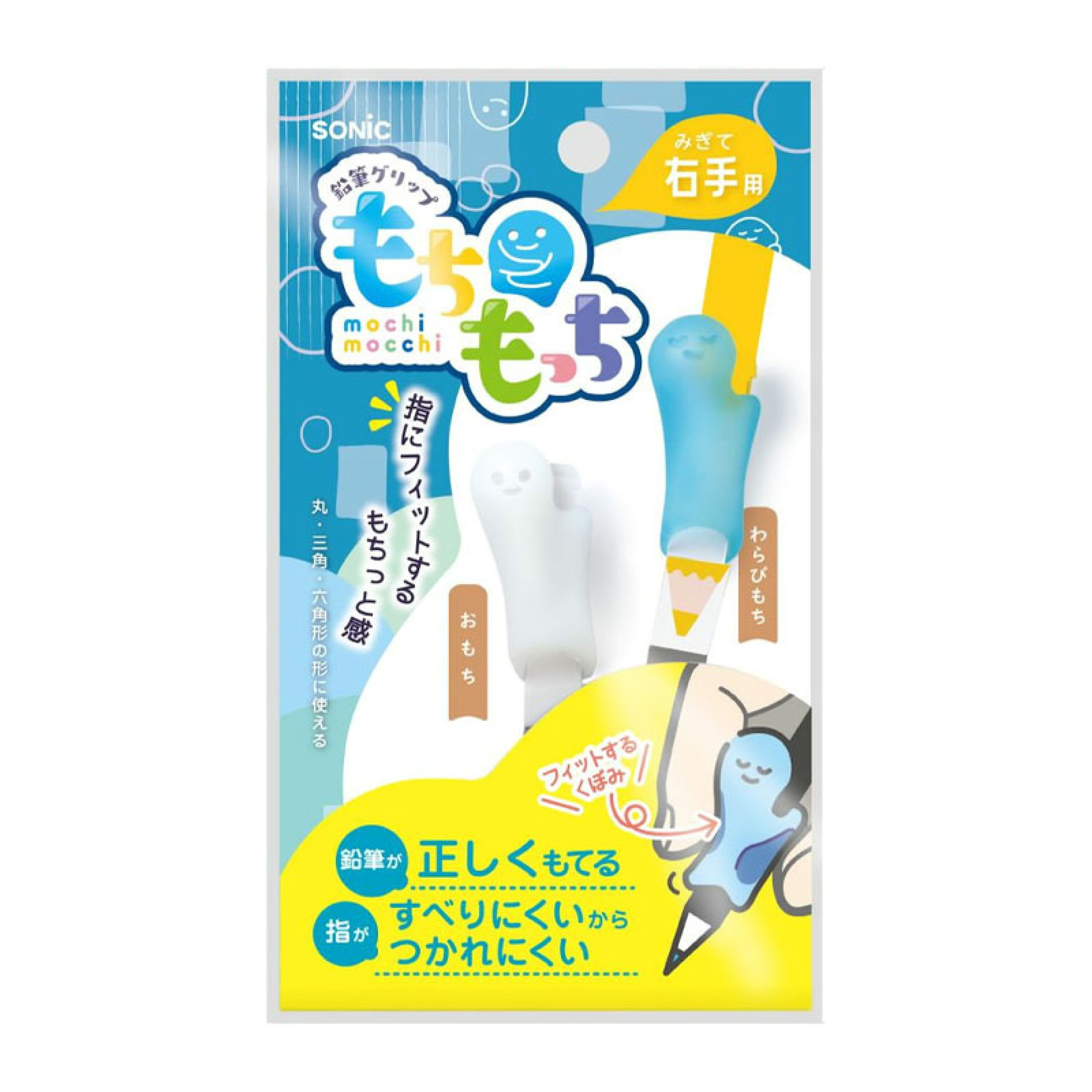 現貨🇯🇵SONIC 可愛執筆膠
