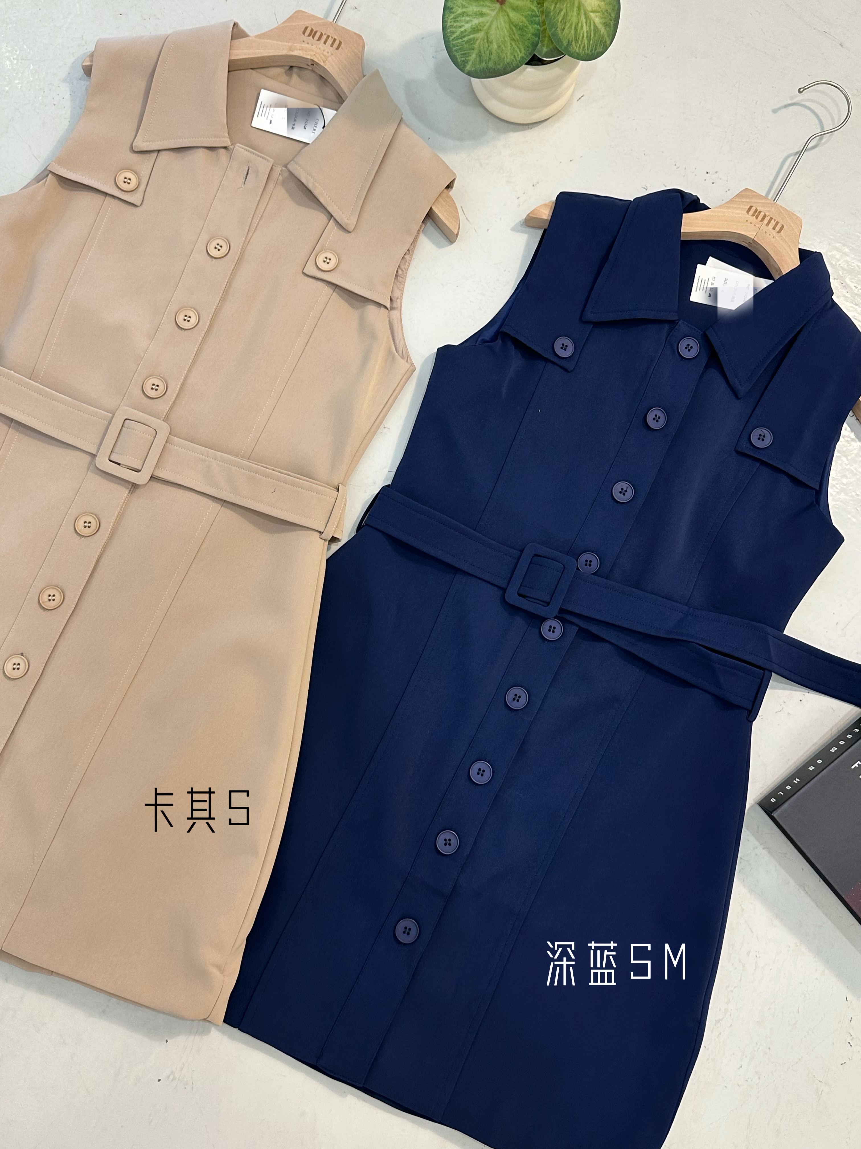 2434 PREMIUM COAT DRESS 高级风衣设计款连身裙