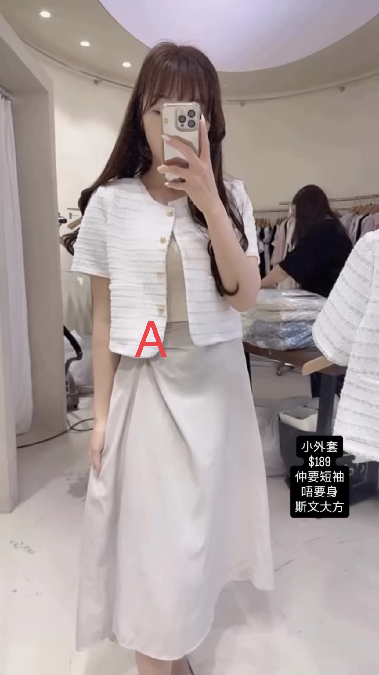 🇰🇷🇰🇷新款速遞15/4🔥🔥jacket11259#ff2860