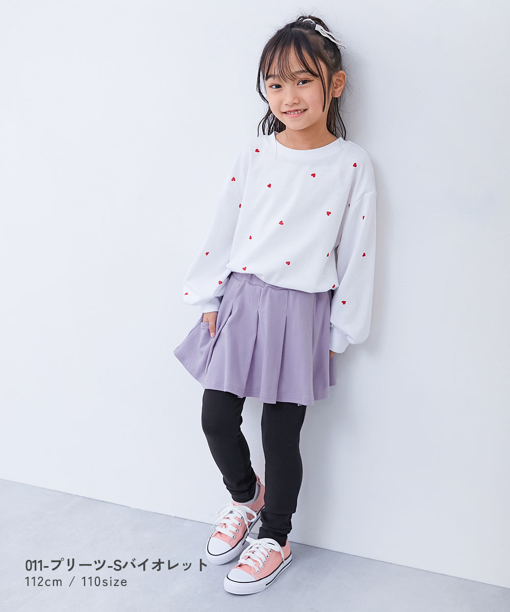 🆕【⭐訂購⭐】🌀 🇯🇵 日本直送🇯🇵 荷葉邊 褶襉 單側口袋 彈性 #裙褲［5款選］🌀[ELBA-0102][260311]