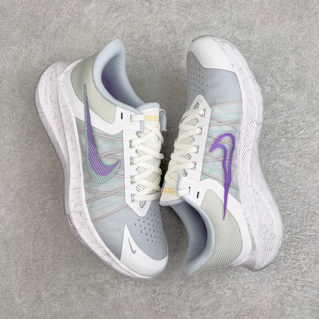 Nike Zoom Winflo 8 DA3056-002