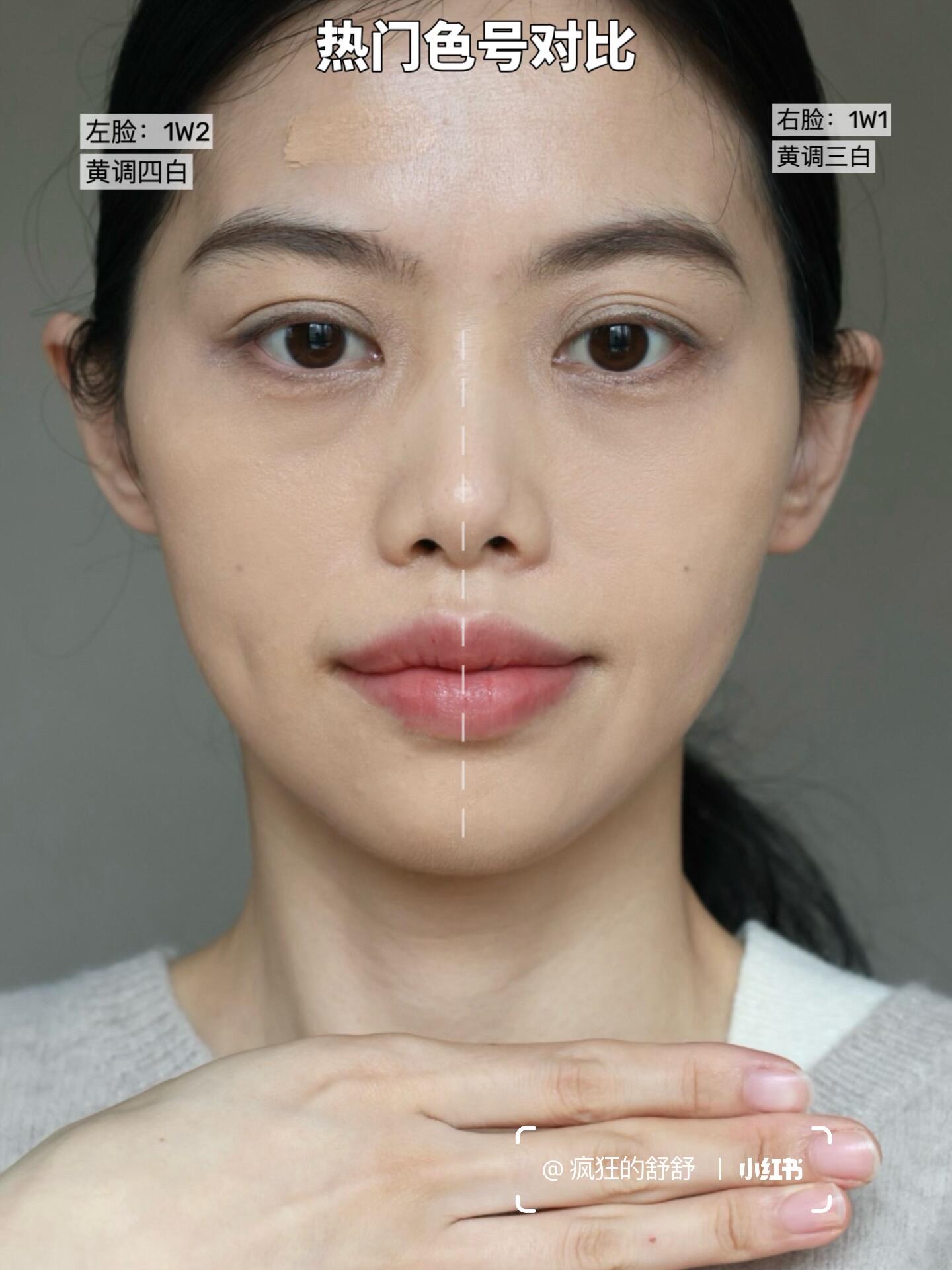 🆕最新🔥第二代 Estée Lauder 雅詩蘭黛 DW Double Wear Stay-in-Place Foundation 輕透無瑕持久粉底