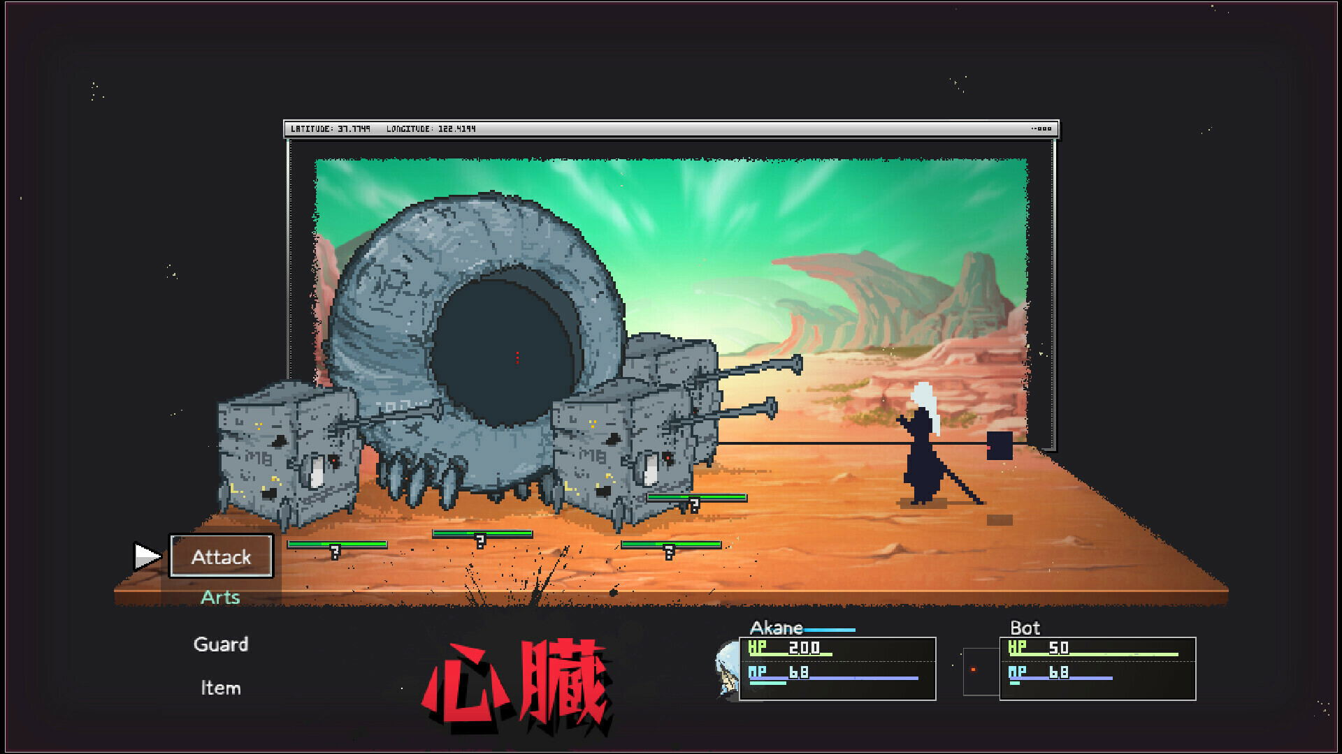 【預售 17/9】NS 愛氏物語 Artis Impact 中/英/日文  (日文封面) NSW-4005