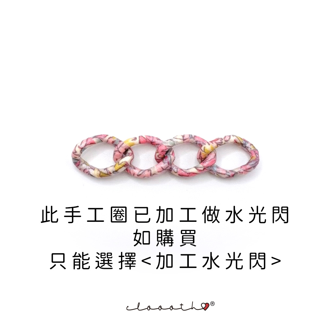 藤蔓花夢