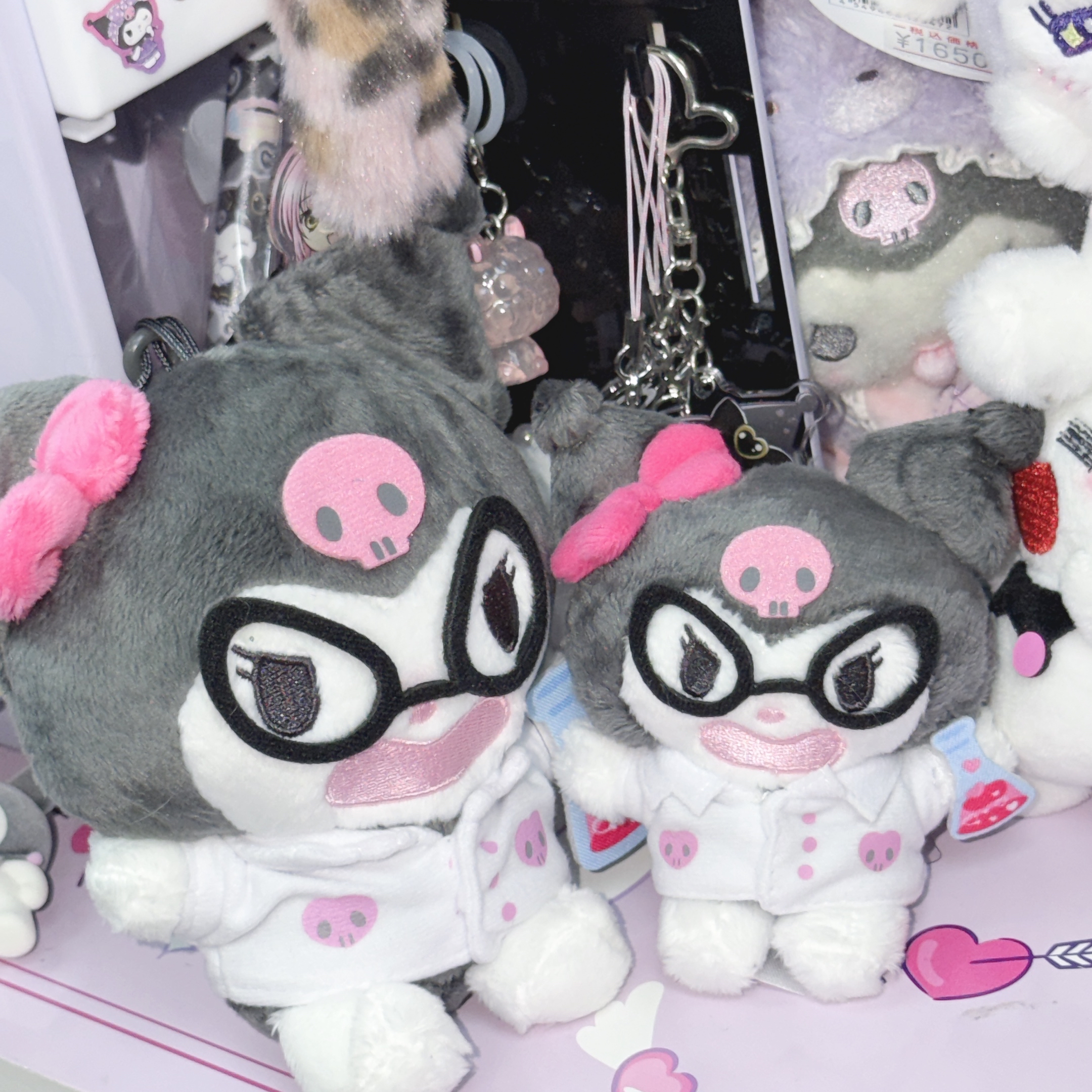 韓版 Kuromi 科學家吊飾