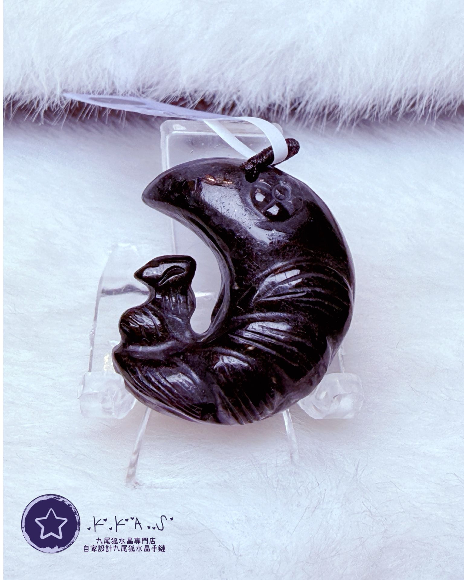 K00139 煙花石榴石 月亮狐 - 吊墜/手牌兩用款