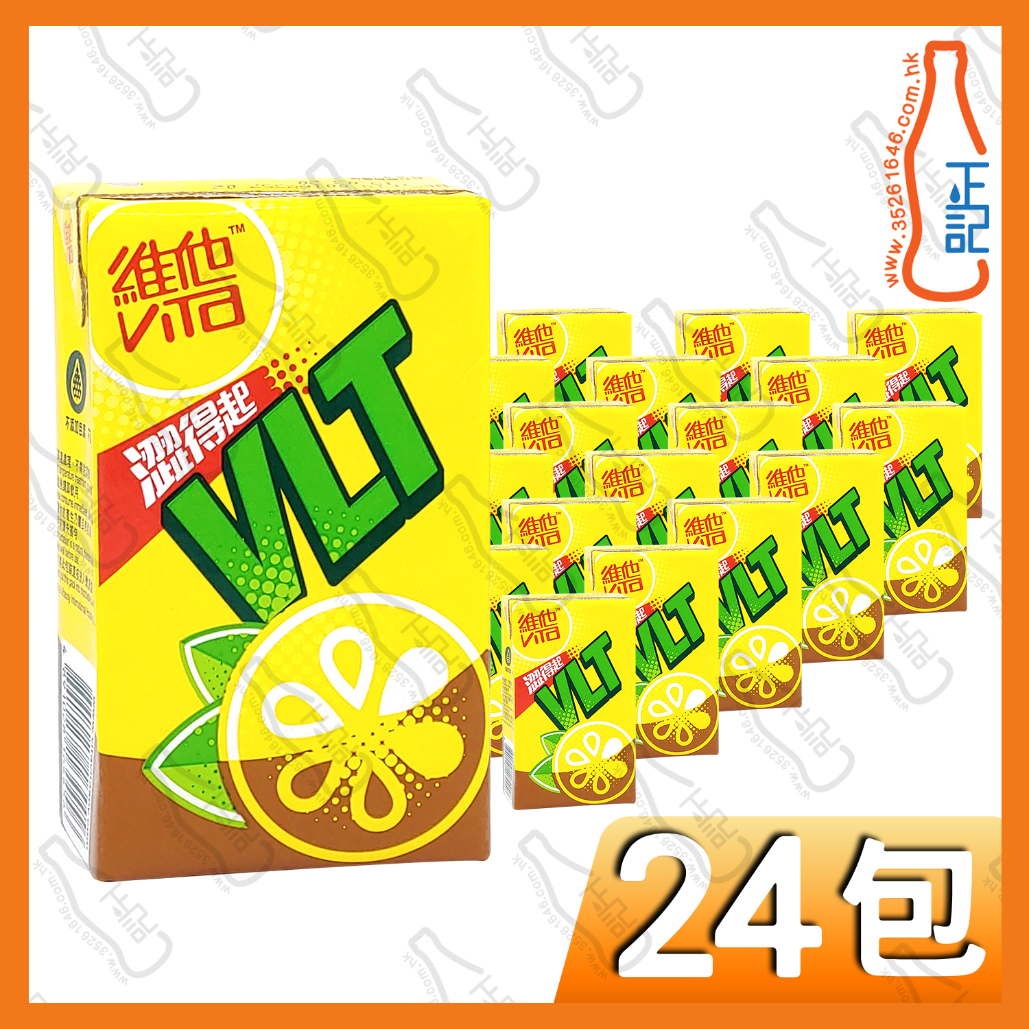 維他檸檬茶 250ml x 24包 /箱