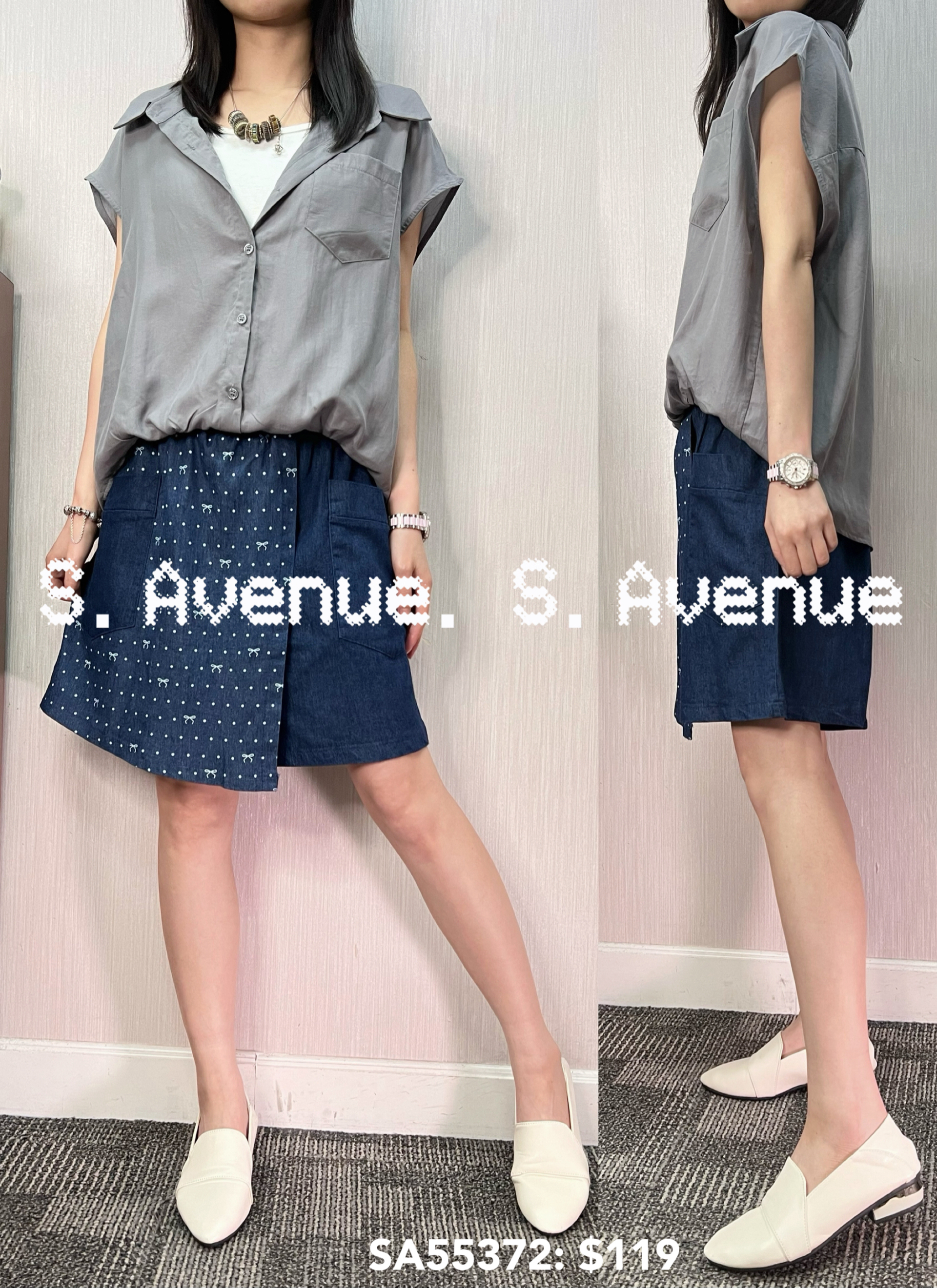 SA55372: 短袖前短後長假兩件shirt