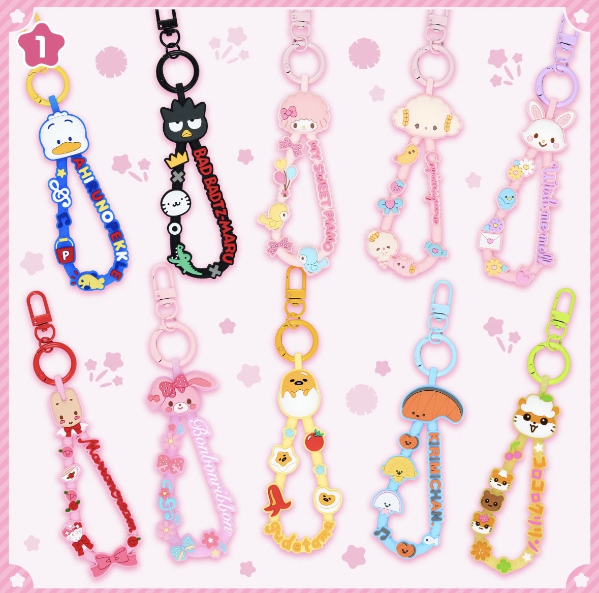 4月新品預訂｜Sanrio 商品🌟