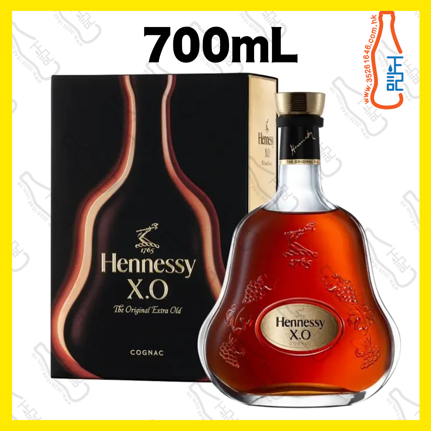 ==Hennessy 軒尼詩 X.O. 700ml (新版)/ 支
