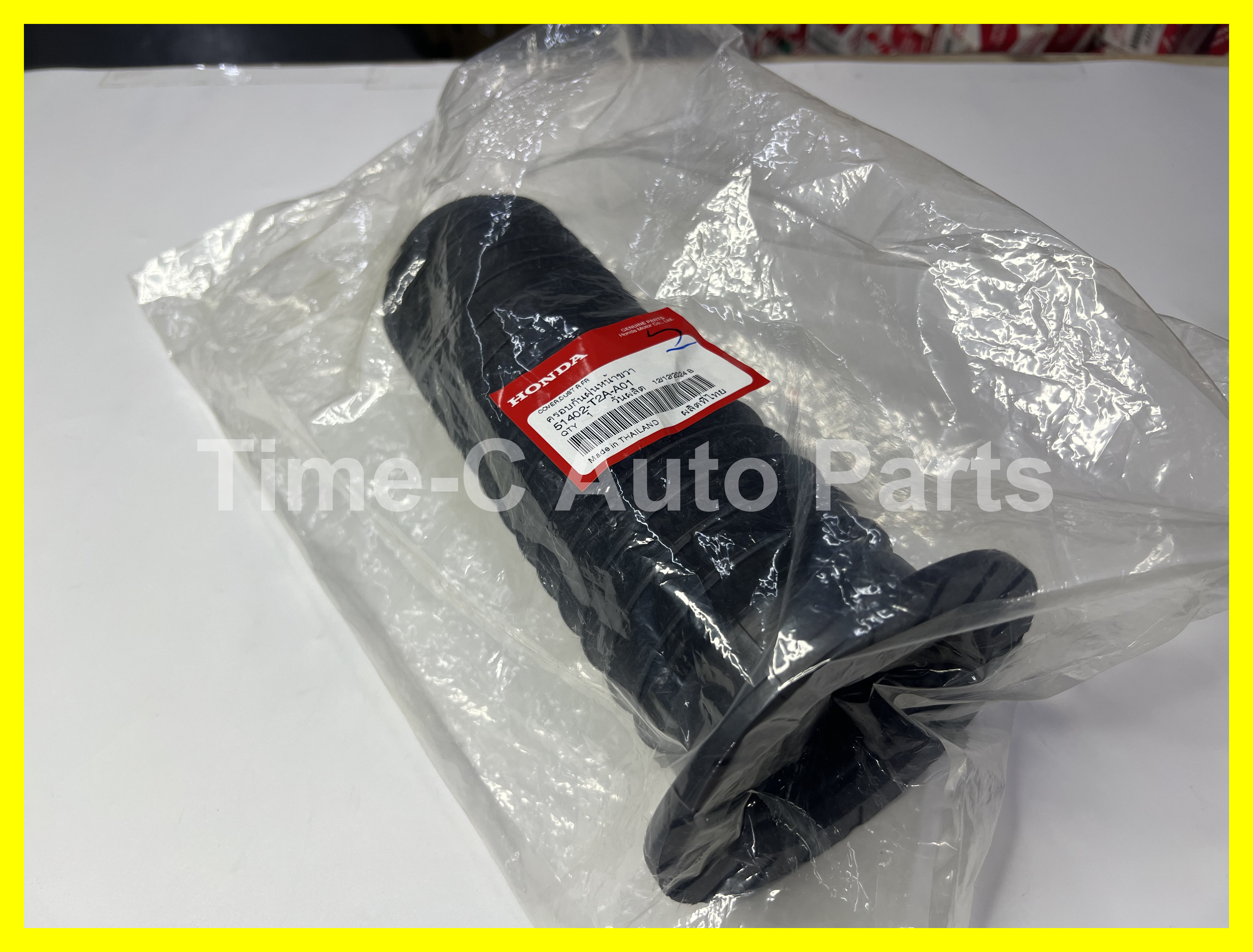右頭避震機塵蓋 51402-T2A-A01 - Honda Stepwgn 系列適用