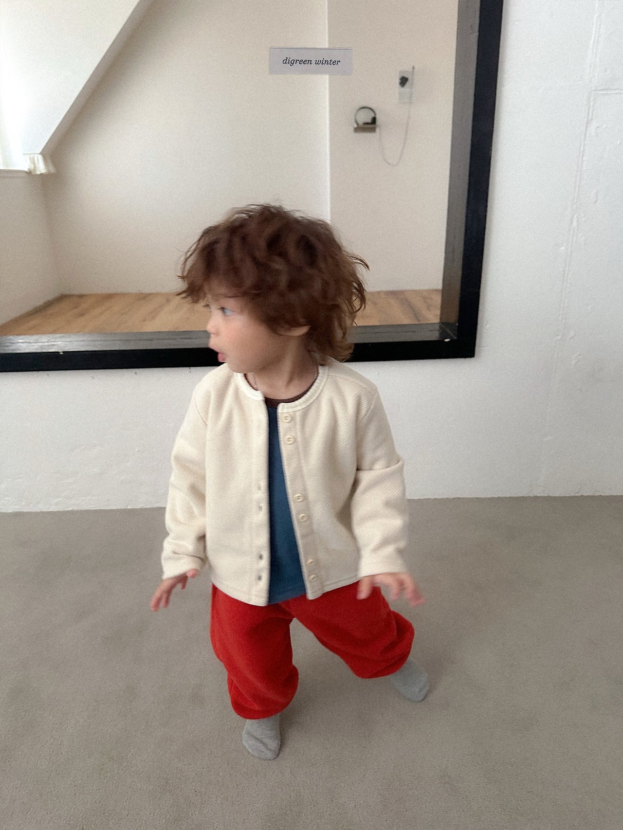 Digreen | Rio Cardigan 