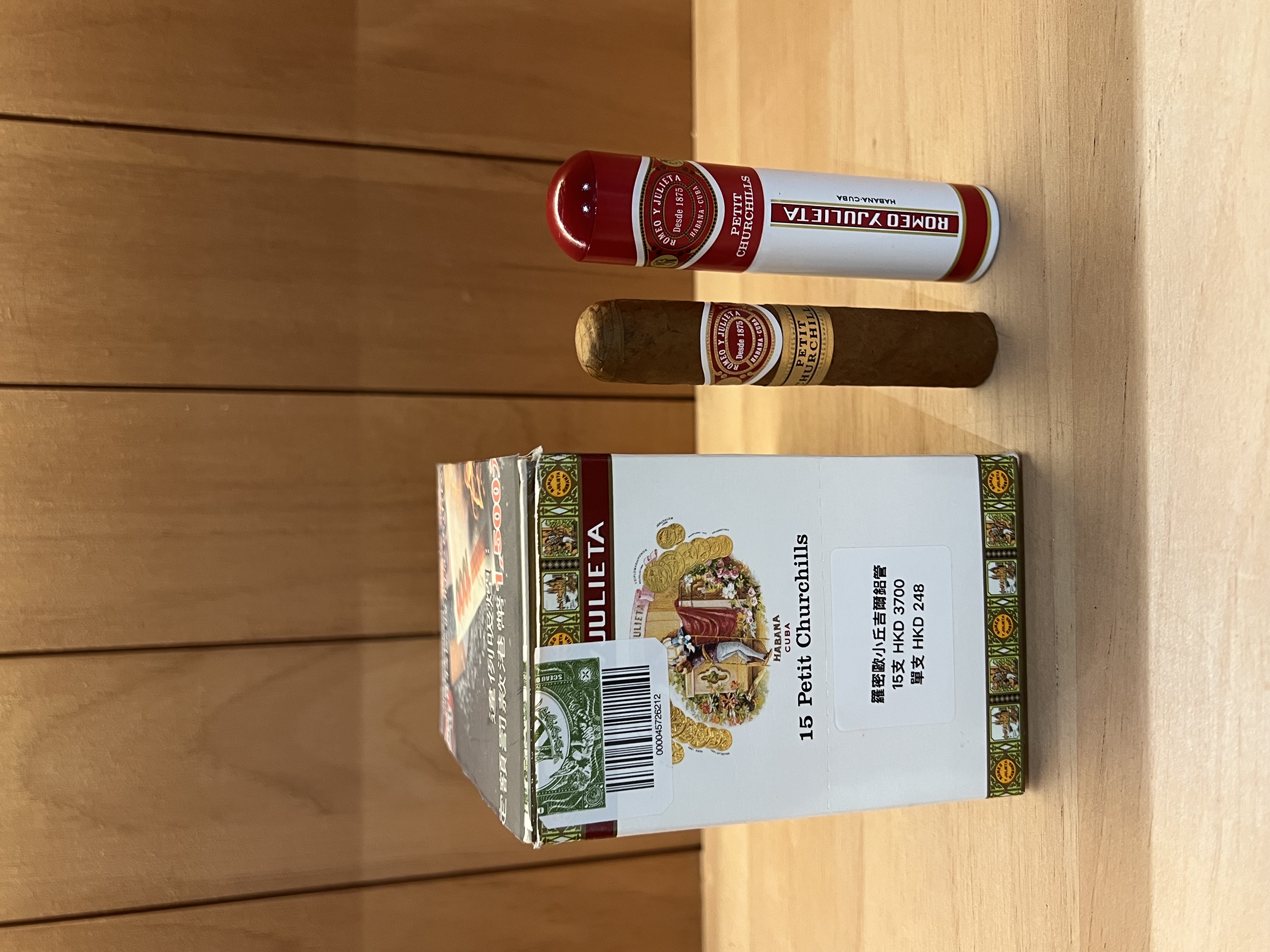 ROMEO Y JULIETA羅密歐小丘吉爾鋁管（15支）