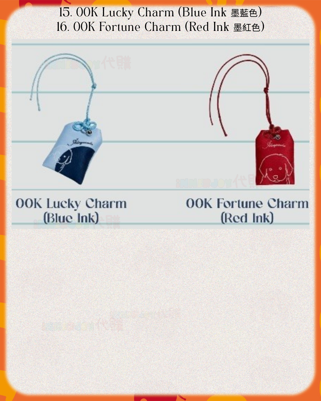 預購（3/5 6PM截止） | LingOrm - LingLing個人品牌 Always Wonder - Class of 00K 20260430