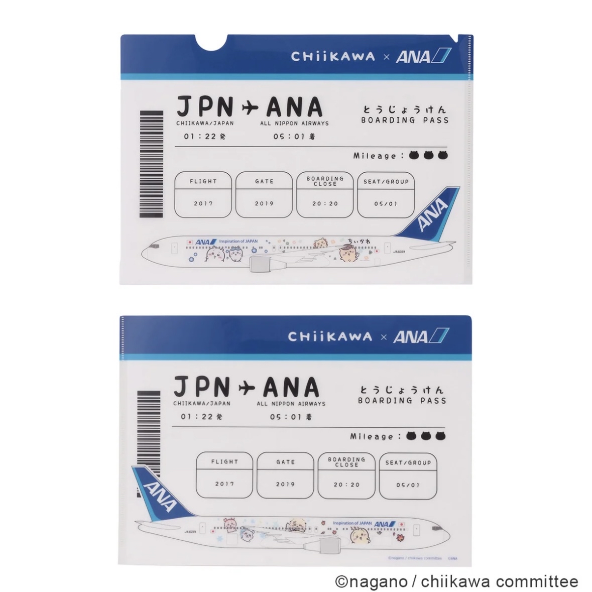 Chiikawa A4FILE｜現貨