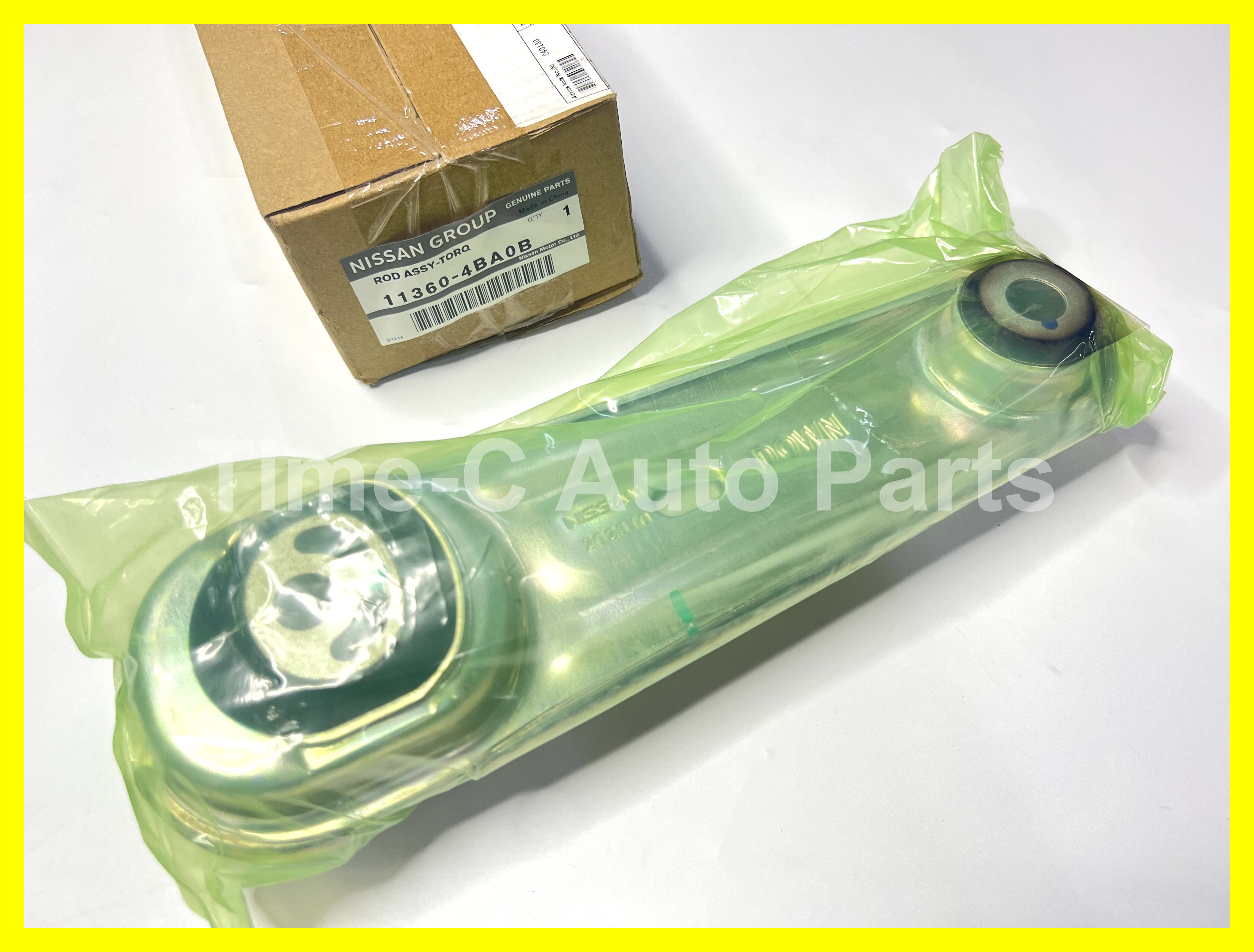 左機器膠 11360-4BA0B - Nissan Serena