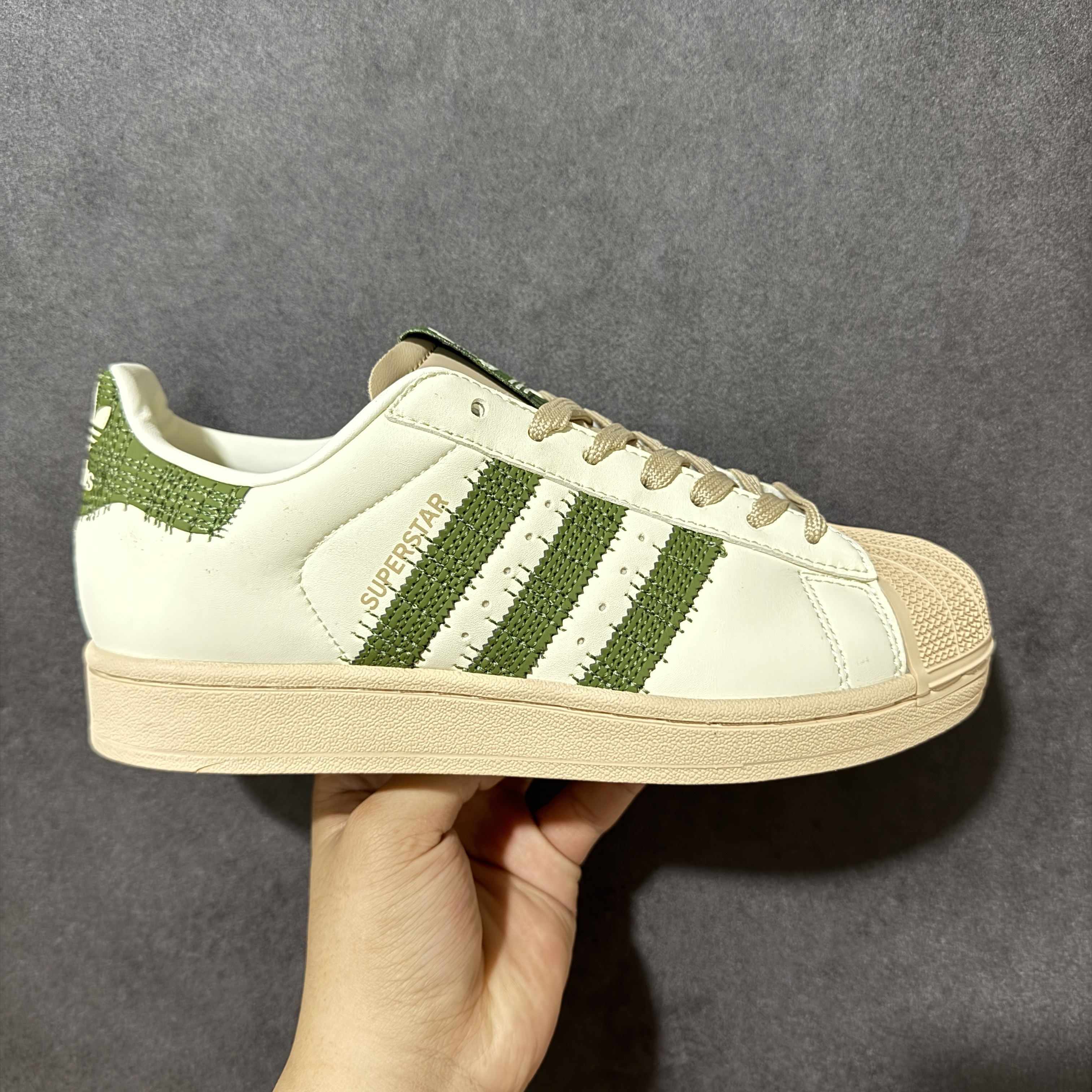 Adidas Superstar II KJ3967