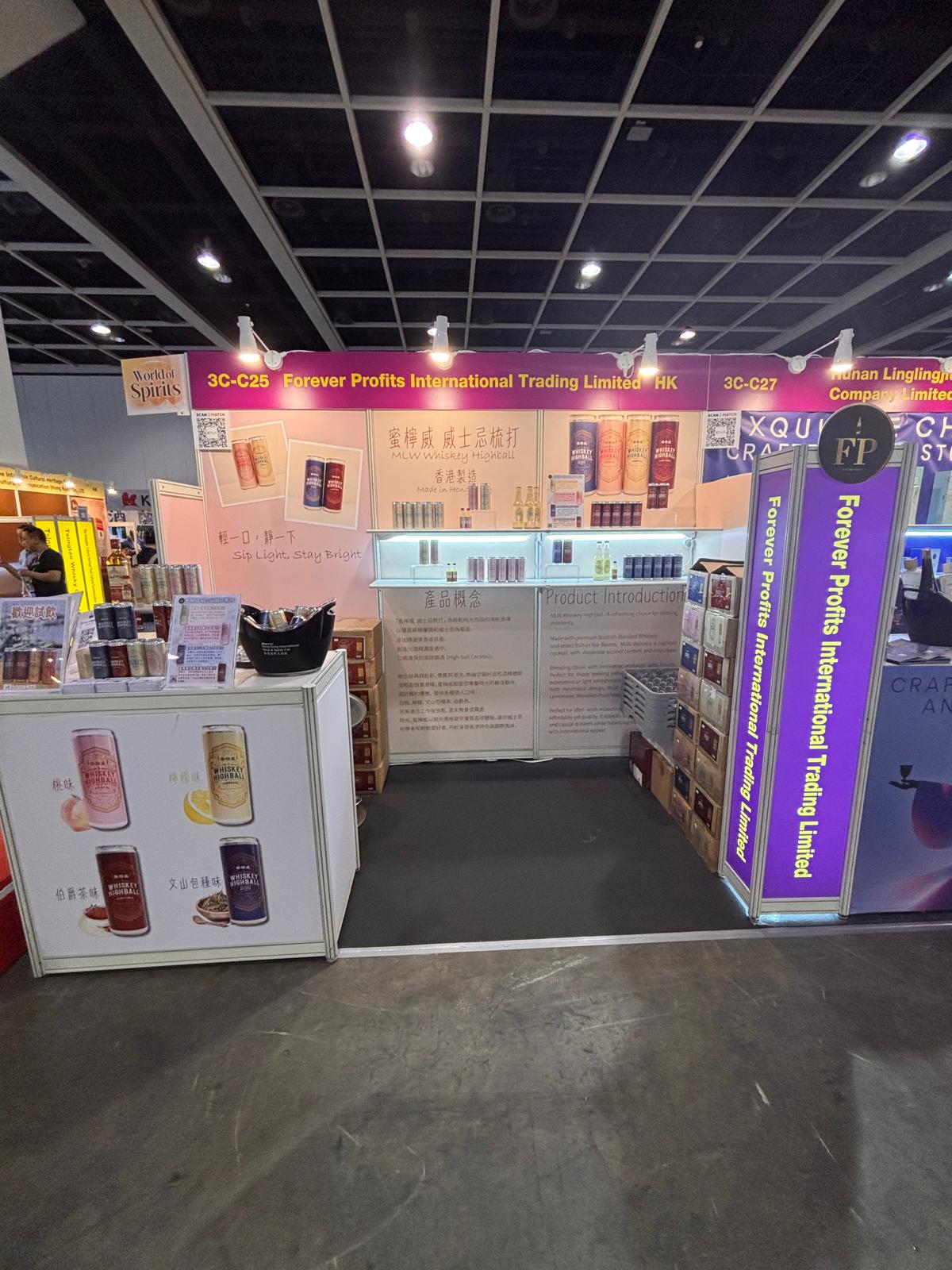 蜜檸威檸檬威士忌梳打 6% 330ml (香港製造) Lemonade Whisky Highball  6% 330ml (Made in HK)