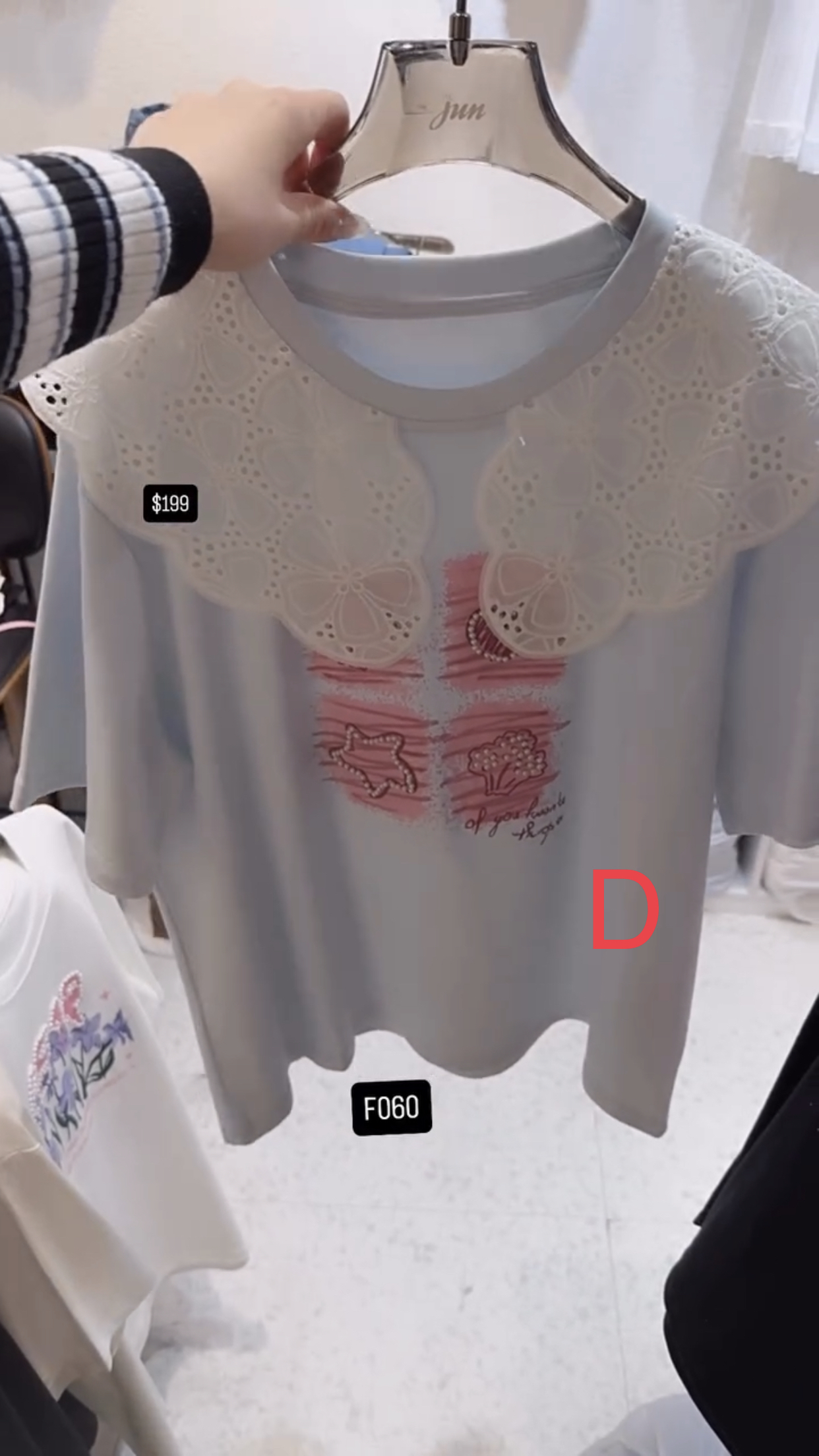 🇰🇷🇰🇷韓國連線 7/3🔥🔥10397#E060