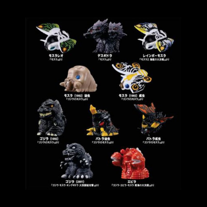 (行版) Bandai Plex 哥斯拉 迷你搪膠公仔 編年史 -哥斯拉vs魔斯拉- (原盒10盒) Godzilla Mini Soft Vinyl Chronicle [MOTHRA SAGA]