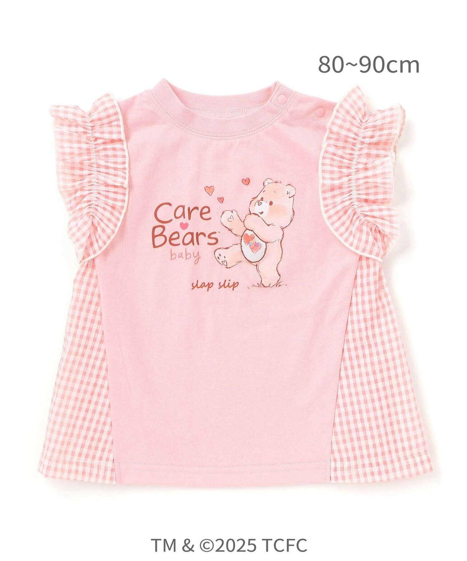 🆕【⭐訂購⭐】 🇯🇵日本直送🌀#CareBears 拼接布料 荷葉袖 tee［4款選］🌀 [ELFA-0011][260702]