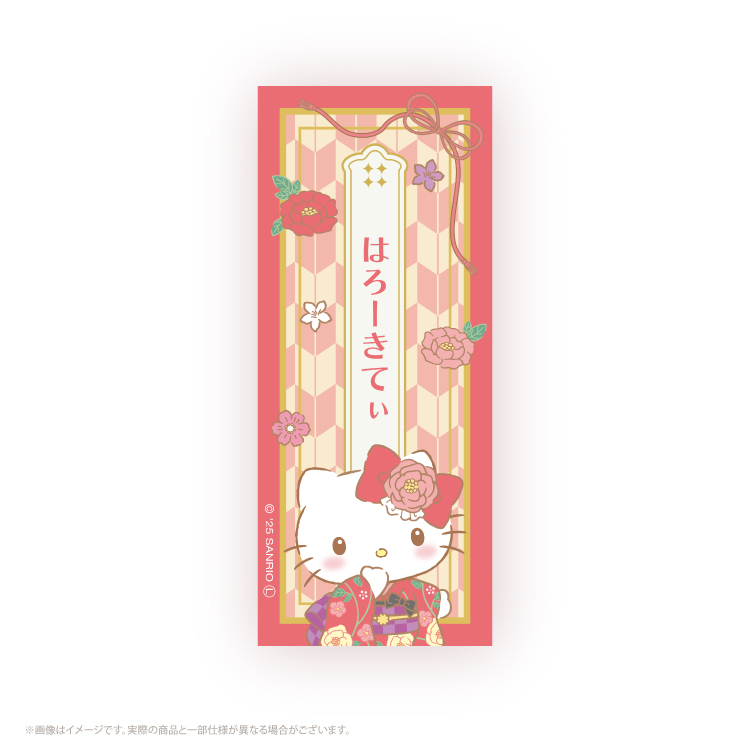 日本預訂📍日本Sanrio和風和服造型貼紙 2026年2月下旬出貨